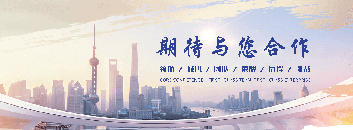 连云港正规的移动升降机哪家专业,靠谱的液压升降机公司